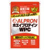ALPRON (アルプロン) ホエイプロテイン 900g チョコチップミルクココア風味 プロテイン WPC ダイエット 溶けやすい コスパ