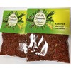 Azafran 2 pcs (1 oz)