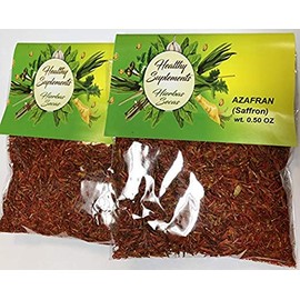 Azafran 2 pcs (1 oz)