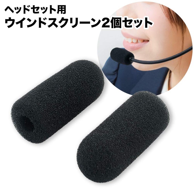 SOUND WARRIOR Genuine Replacement Microphone Windscreen 2 Pack Made in
