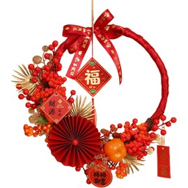 Dragon Year Decorative Wreath Chinese New Year Wreath Chinese Garland Wall Hanging Ornament Chinese New Year Decorations for Chinese New Year Decor