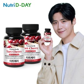Nutri D-Day Premium Tart Cherry Tablets 90 tablets x 2 (total 6 months supply) / 뉴트리디데이 프리미엄 타트체리 타블렛 90정 x 2개 (총 6개월분)