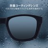 XYNISQ Protective Glasses, Anti-Fog, For Work, Pollen Glasses, Side Shield,