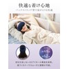 NIPLUX EMS EYE MASK Hot Eye Mask, Eye Warmer, Eye