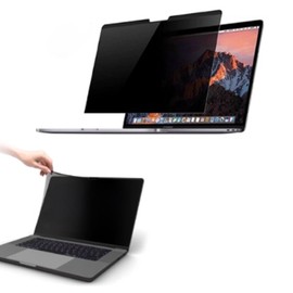 AJPARTS UK 16 Inch 16:9 Aspect Ratio Computer Privacy Screen Filter for Widescreen Monitor and Laptop - Anti-Glare - Anti-Scratch Protector Film - Data Confidentiality Shield (2 Pack)