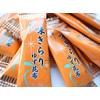 (Prime) Economical Ajiriri (sugar yuzu kombu, from Hokkaido), 17.6 oz