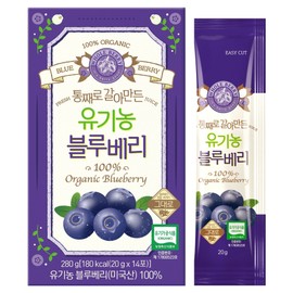 Whole Organic Blueberry Powder, 20g, 14 Packs