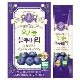 Whole Organic Blueberry Powder, 20g, 14 Packs