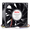 Wathai 92mm x 38mm 90mm Dual Ball 12V High Airflow
