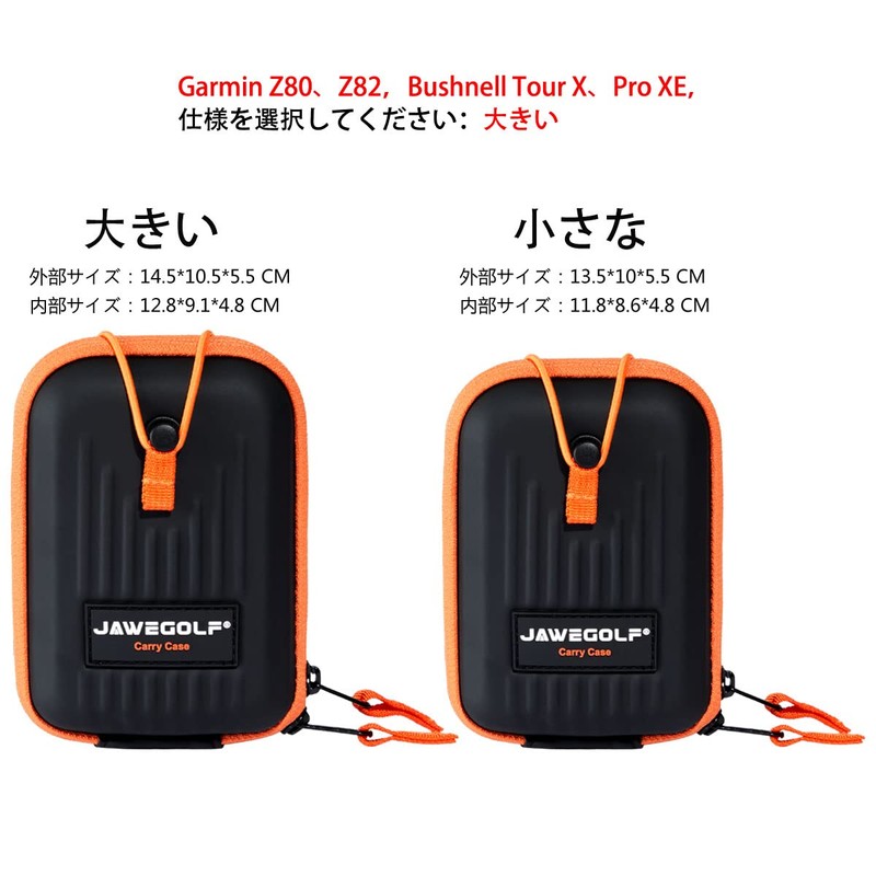 JAWEGOLF Golf Laser Rangefinder Hard Case EVA Storage Box Storage