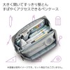 Kokuyo F-VBF260-3 Tool Pen Case, Quick Access Pencil Case, Gray