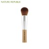 NATURE REPUBLIC Nature's Deco Perfect Cover Brush 1ea