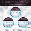Spa Treatment, HAS Stretch iSheet Exo Set, (NMN Stretch i-Sheet
