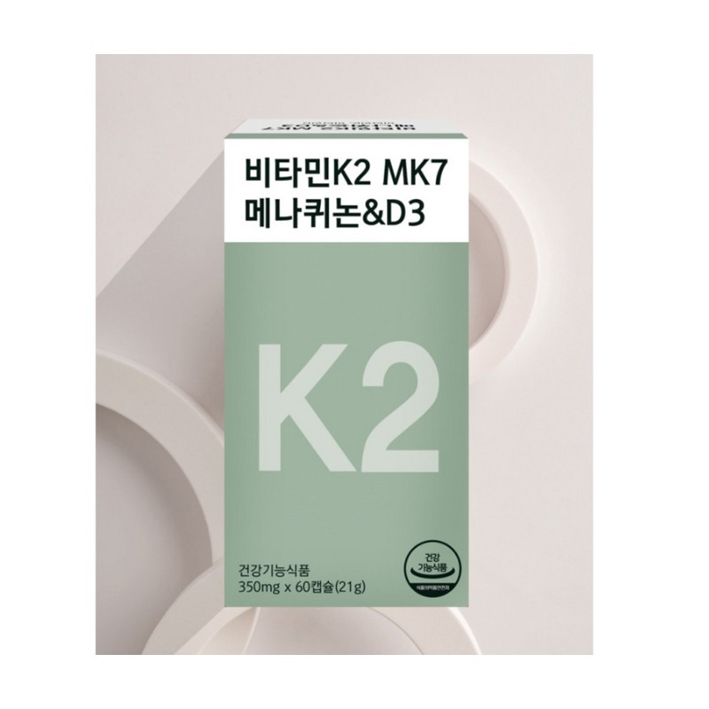 Dain Natural Vitamin K2 MK7 Menaquinone D3 350mg x 60