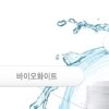 1 수분 보습 미백 탄력 개선 페이스 매직 화이트 크림