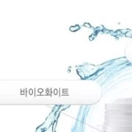1 수분 보습 미백 탄력 개선 페이스 매직 화이트 크림 데일리 스킨케어 페이셜 영양 Moisturizing Whitening Elasticity Improvement Face Magic White Cream Daily Skincare Facial Nutrition