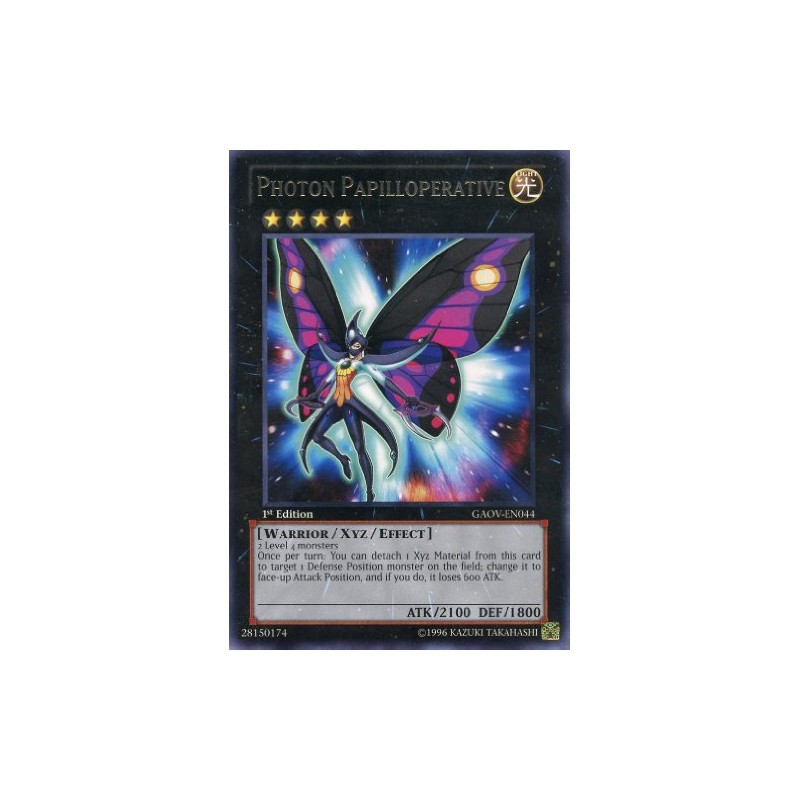 Yu-Gi-Oh! - Photon Papilloperative (GAOV-EN044) - Galactic Overlord - 1st
