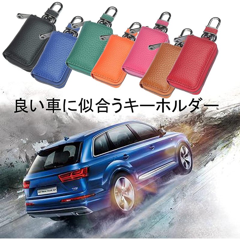 Serend Smart Key Case, Prevents Relay Attacks, Radio Wave Blocking