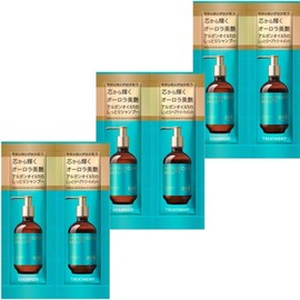 BottleWorks Moroccan Beauty Deep Moist 1 Day Trial Shampoo Hair Treatment 0.4 fl oz (12 ml) Each