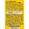 ビタミンCサプリメント【ビタミンC1200 約60日分 2gX60袋】顆粒スティックタイプ 水なしでそのまま飲める 【井藤漢方製薬】×2個