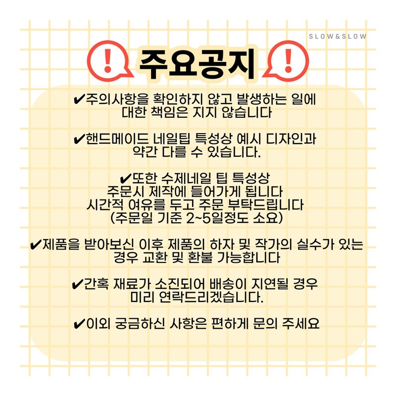 [Sl&Sl Nail Tip] Black check nail - Stiletto / [슬앤슬네일팁]