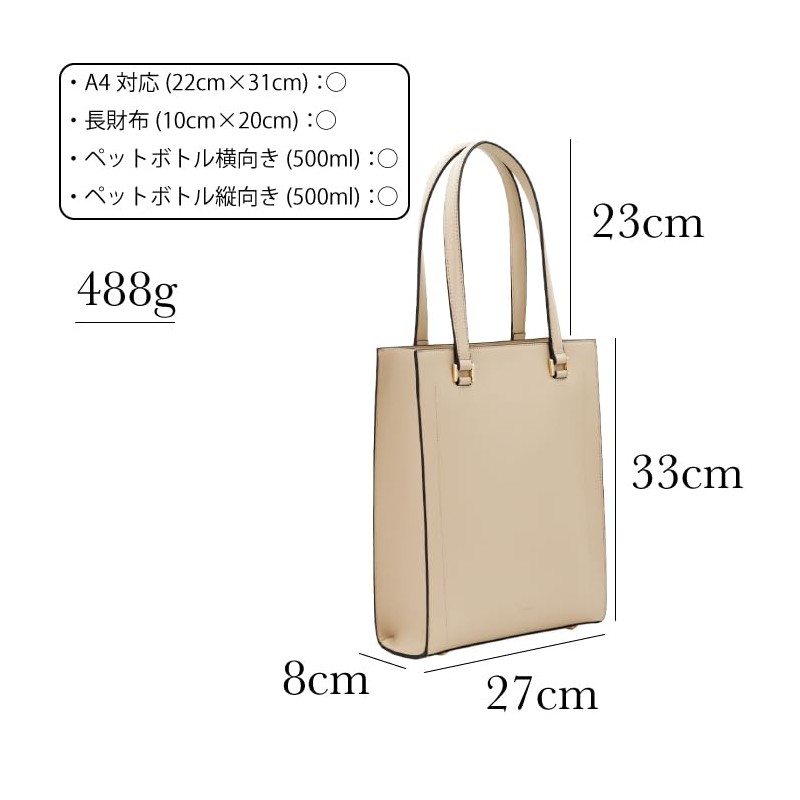 ANDSHIN Vertical Tote Bag - Lightweight A4 Large Capacity Women's