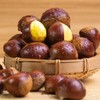 Chestnut kernels: 200g (7.05oz) shelled chestnut kernels in individual small