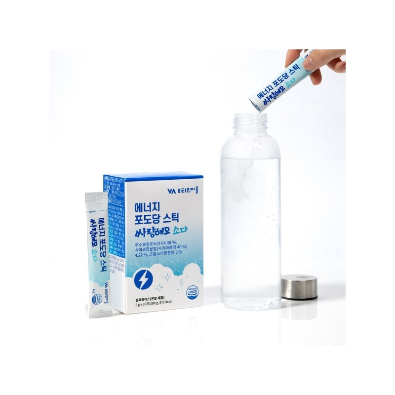 Energy Glucose Stick Energy Drink Love Soda Flavor 4 Boxes