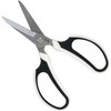 A Perfect Gift 吉 Gardening Scissor Strong Versatile SSP –