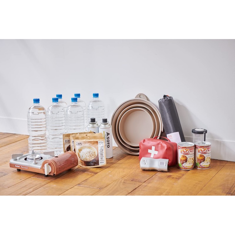 Isetou Soft Bucket 8 Shape, Foldable, Soft Material, 2.8 gal