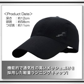 White Fang CA009 Mesh Cap, Long Brim, Wide Brim, Golf, Running, Men's, Women's,