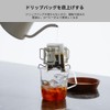 watchget Dripper Stand Coffee Drip Bag Holder Stainless Steel Holder