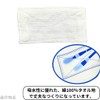 Brush Towels, Set of 2, 100% Cotton, Cleaning Cloth, Elementary
