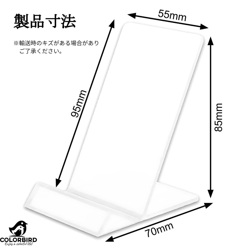 COLORBIRD Acrylic Stand 10 Pcs Transparent Display Stand Card Stand