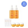 Laneige 라네즈 래디언씨 비타민 스팟 앰플 10ml 2개 Laneige Radiant C Vitamin Spot Ampoule 10ml 2pcs