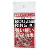 Sakurai Fishing Gear Split Ring Diamond Ring 560lb