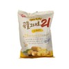 Kemy Grain Crispy Roll Original - Crunchy and Wholesome Snacking