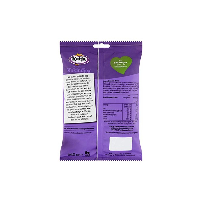 Licorice Candy | Katja | Kokindjes' | Total Weight 12.35