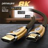 Uplink – HDMI Platinum Cable