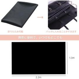 KALOLINNA Waterproof Sheet, Bed Sheet, Lotion Mat, PVC Sheet, Light Use, Waterproof, Oil-proof, Washable, 51.2 x 86.6 inches (130 x 220 cm), 0.07 mm Thick, Nursing Care Sheet, Mat Sheet,