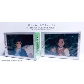 Borrower Arrietty Mini Jigsaw Puzzle 150 Piece Complete Set of 2 Types [Time with Sho & Rainy Day Reunion] Studio Ghibli Co., Ltd. Ensky