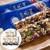 Singung Jeontong Hangwa 김규흔 한과 더 건강한 너츠 영양바 25개입 (5개입 X 5박스) Kim Gyu-heun Healthy Nuts Nutrition Bar 25 Pieces (5 Pieces x 5 Boxes)