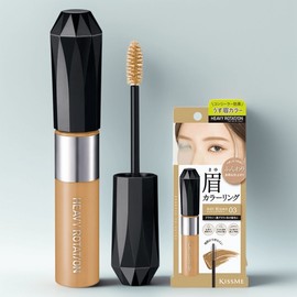 Anjumain Heavy Rotation Kiss Me Coloring Eyebrow EX 8g, 03 Ash Brown, 1 pc. / 헤비로테이션 키스미 컬러링 아이브로우 EX 8g, 03 애쉬브라운, 1개
