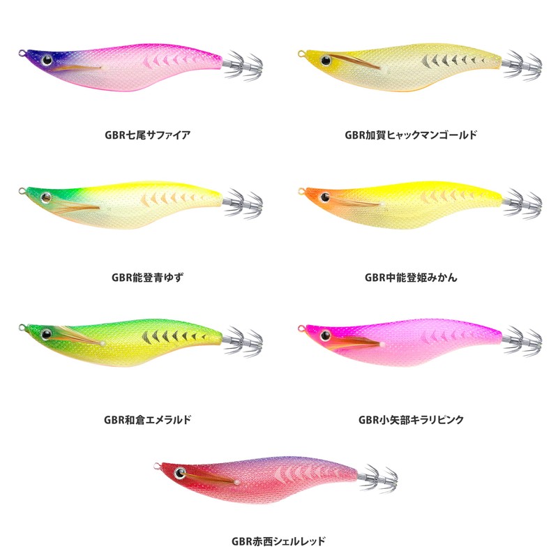 Lucky Craft Flying Kirari 3.2 Full Center of Gravity Movement
