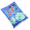 Gomitas Aciditas Mini Jelly Beans ICEE Canel's. Sabor Mora Azul.