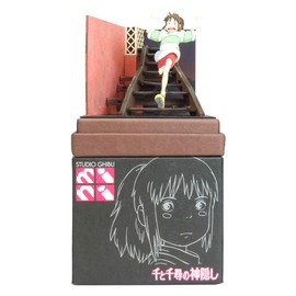 Sankei MP07-118 Studio Ghibli Mini Spirited Away Chihiro Running Stairs Papercraft