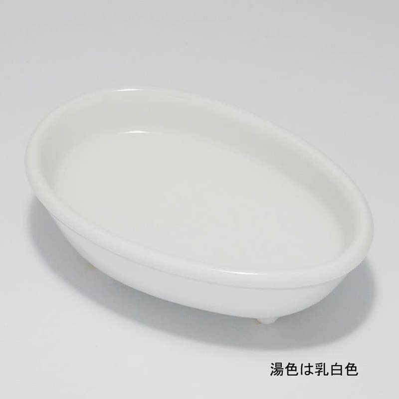 Patmos Bath Essence Happy Day