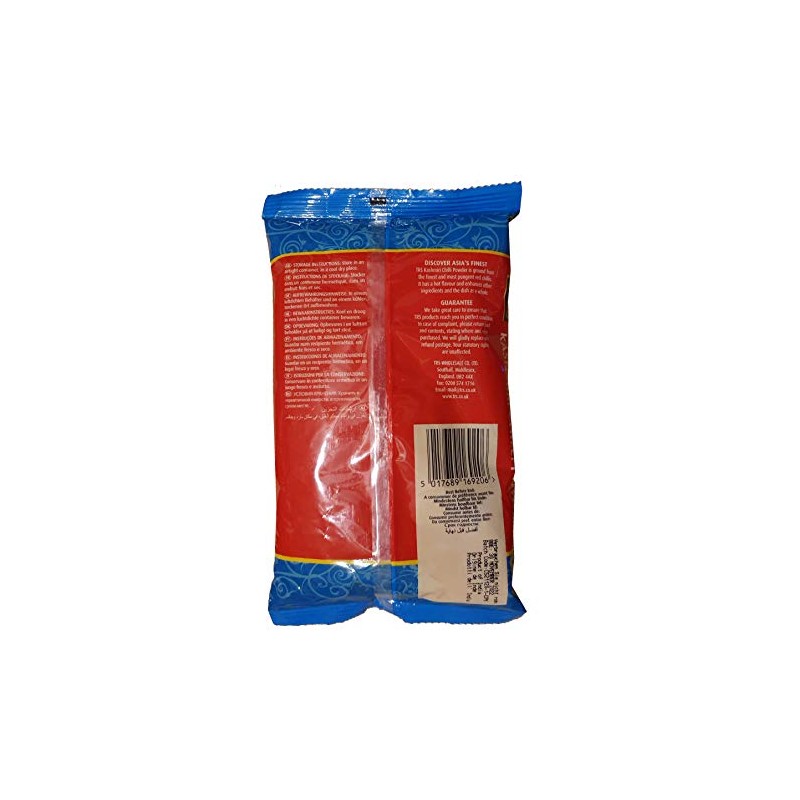 TRS Kashimiri Chilli Powder 400g