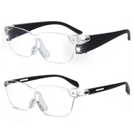 SKYWAY 2 Pack 160% Lupenbrille mit LED Licht Lupe Brillen für Close Work Lesen Hobbys Crafts und Seniore