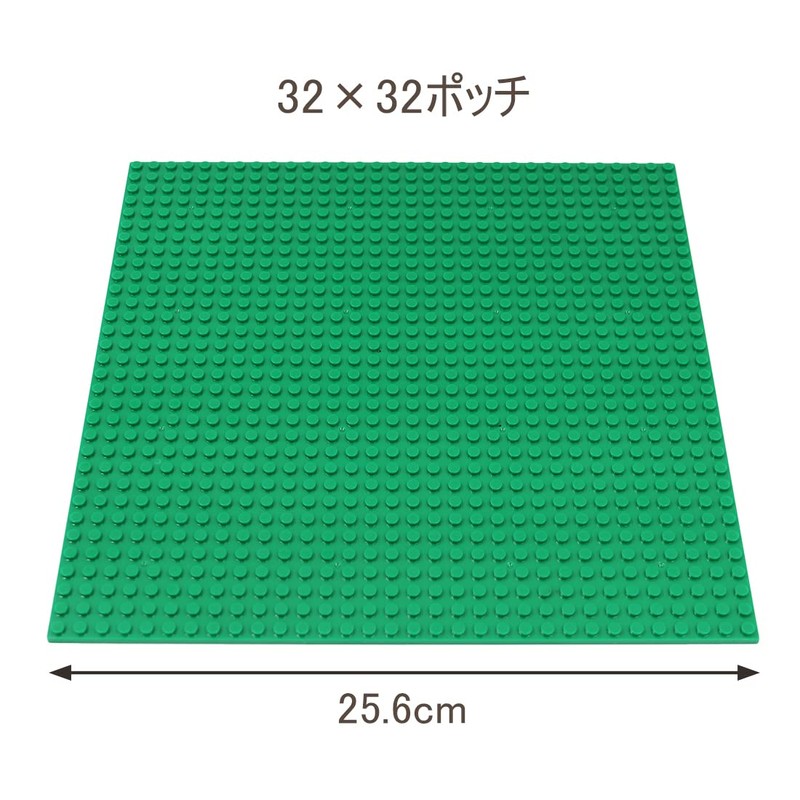 INIBUD Classic Double Sided Base Plate 32x32 Patches (1 Green)